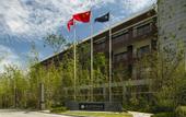 Туры в отель Pullman Zhouzhuang
