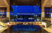 Туры в отель Pullman Zhouzhuang