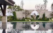 Туры в отель Pullman Zhouzhuang