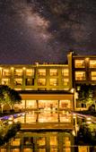 Туры в отель Yilong An'yun Hongcun  Wild Luxury Resort