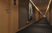 Туры в отель Home Inn Plus (Xingfu Avenue, Beifang Town, Huairou, Beijing)