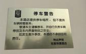 Туры в отель Yixuan Hotel (Beijing West Railway Station Lize Bridge)