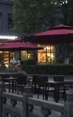 Туры в отель Floral Hotel Deqing Yingxi Lakeside Hotel