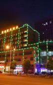 Туры в отель Jingyue Boutique Hotel