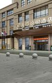 Туры в отель Yuyao Teckon Xiyue Hotel (Yuyao High School Wanda Plaza)