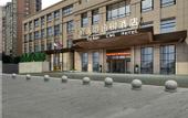 Туры в отель Yuyao Teckon Xiyue Hotel (Yuyao High School Wanda Plaza)