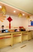 Туры в отель Homeinn Ease Hotel (Qingdao Binhai College Qingda Affiliated Hospital)