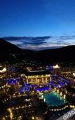Туры в отель Lavenna Resort Judiaosha, Shenzhen
