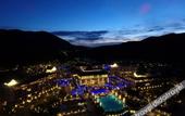 Туры в отель Lavenna Resort Judiaosha, Shenzhen