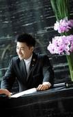 Туры в отель InterContinental Hotels TAIYUAN by IHG