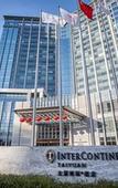 Туры в отель InterContinental Hotels TAIYUAN by IHG