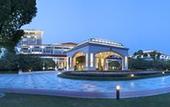 Туры в отель Jinji Lake Grand Hotel