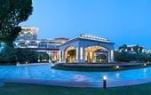Туры в отель Jinji Lake Grand Hotel