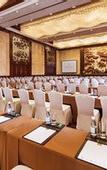 Туры в отель Jinji Lake Grand Hotel