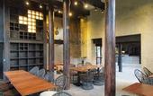 Туры в отель The Bivou Lijiang