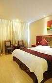 Туры в отель GreenTree Inn (Hefei Dashushan Metro Station)