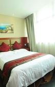 Туры в отель GreenTree Inn (Hefei Dashushan Metro Station)