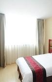 Туры в отель GreenTree Inn (Hefei Dashushan Metro Station)