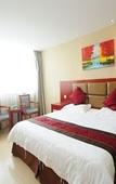 Туры в отель GreenTree Inn (Hefei Dashushan Metro Station)