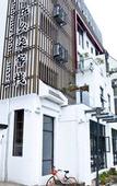 Туры в отель Zero Five One Seven Boutique Hotel (0517 Hotel)