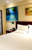 Туры в отель GreenTree Inn (Shenzhen Longhua Rainbow)