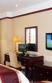 Туры в отель Yuhong International Hotel