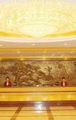 Туры в отель Yuhong International Hotel