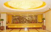 Туры в отель Yuhong International Hotel