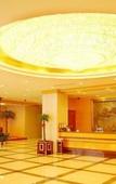Туры в отель Yuhong International Hotel