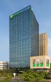 Туры в отель Holiday Inn Nanjing Harbour