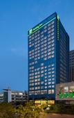 Туры в отель Holiday Inn Nanjing Harbour