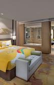 Туры в отель Holiday Inn Nanjing Harbour