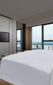 Туры в отель Holiday Inn Nanjing Harbour