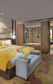 Туры в отель Holiday Inn Nanjing Harbour