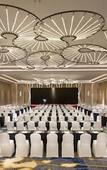 Туры в отель Holiday Inn Nanjing Harbour