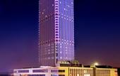 Туры в отель HUALUXE Wuxi Taihu