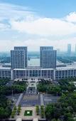 Туры в отель HUALUXE Wuxi Taihu