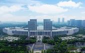 Туры в отель HUALUXE Wuxi Taihu