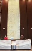 Туры в отель HUALUXE Wuxi Taihu