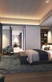 Туры в отель The Lalu Nanjing