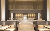 Туры в отель The Lalu Nanjing
