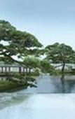 Туры в отель The Lalu Nanjing