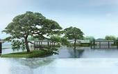 Туры в отель The Lalu Nanjing