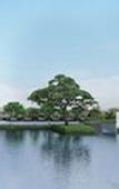 Туры в отель The Lalu Nanjing