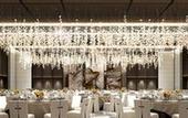 Туры в отель The Lalu Nanjing