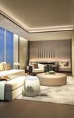Туры в отель The Lalu Nanjing