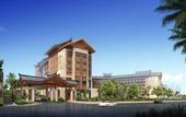 Туры в отель Wanda Realm Nanning
