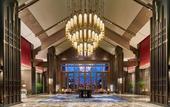 Туры в отель Wanda Realm Nanning
