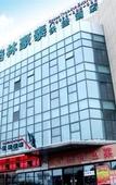 Туры в отель GreenTree Inn Changzhou Jintan district Zhixi Town South Zhenxing Road