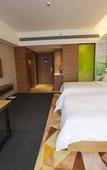Туры в отель Hampton by Hilton Qingyuan Qingxin District